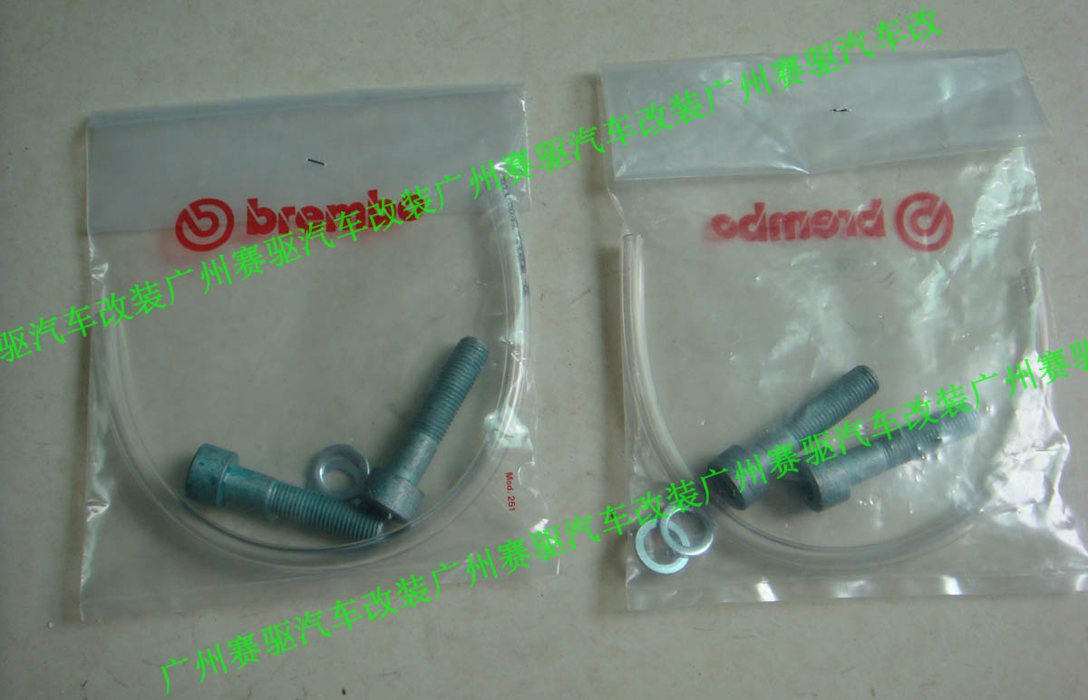 奔馳G55/G500升級(jí)意大利BREMBO 8活塞競技版剎車套裝 配套380MM剎車盤