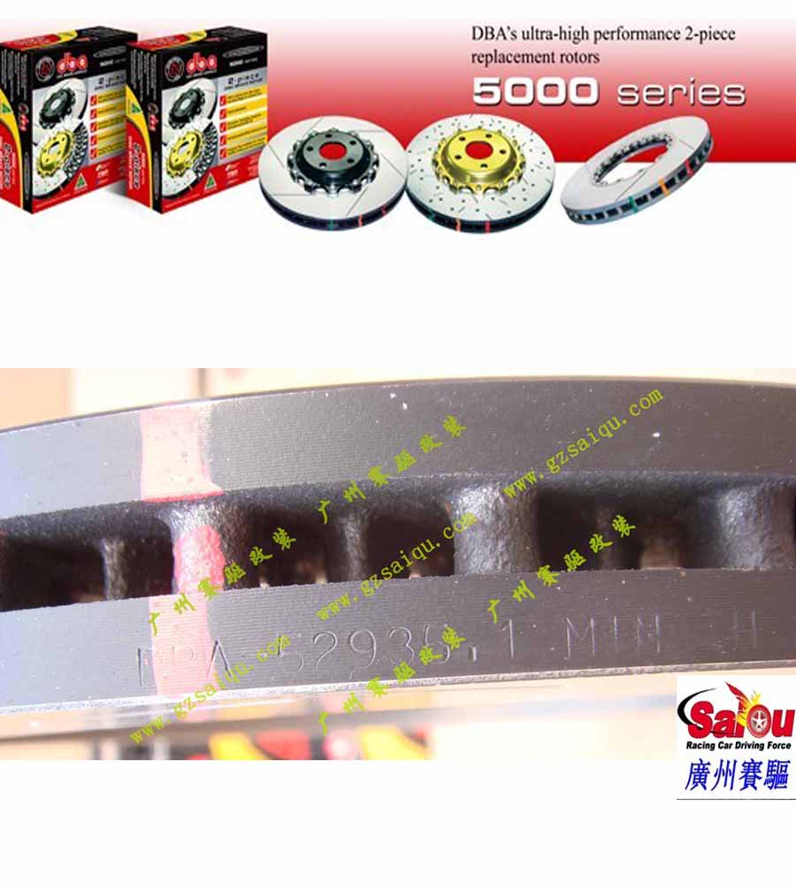 批發(fā)330mm剎車碟、畫線碟、剎車改裝、BREMBO剎車改裝供應(yīng)345mm剎車盤、打孔盤、剎車改裝、剎車改裝代理355mm加大碟、打孔畫線碟、剎車改裝、剎車改裝銷售362mm改裝碟、剎車改裝、剎車改裝供應(yīng)改裝380mm畫線盤、剎車改裝、剎車改裝