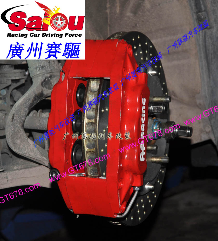 AP六活塞剎車套裝、AP大六活塞、AP六活塞鮑魚、AP六活塞剎車、AP六活塞卡鉗、AP六活塞剎車鮑魚、AP六活塞剎車卡鉗、AP六活塞剎車分泵、AP六活塞剎車系統(tǒng)、AP六活塞剎車改裝、AP六活塞剎車皮、改裝AP六活塞剎車、AP六活塞改裝剎車、改裝AP六活塞卡鉗、AP六活塞報價、AP六活塞價格、AP六活塞多少錢、AP六活塞改裝、AP六活塞卡鉗、AP六活塞鮑魚、英國AP六活塞、AP真假、AP正品