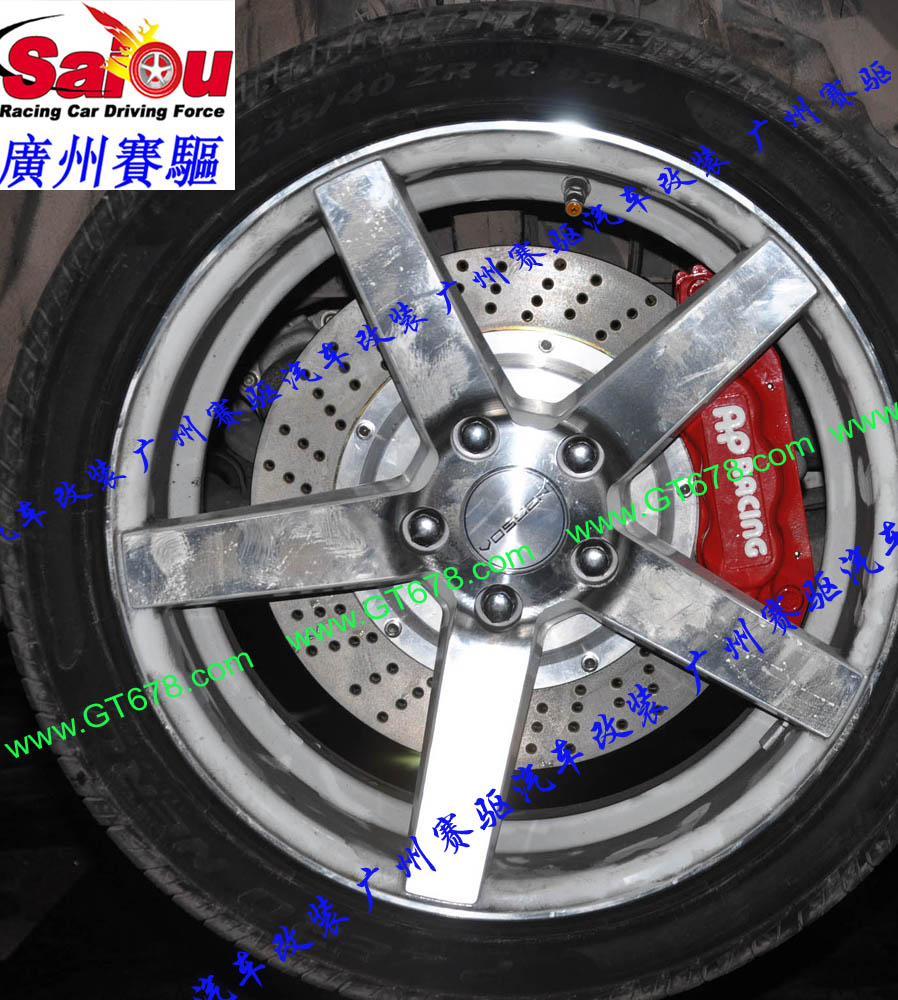 奧迪Q5改裝AP9040剎車 奧迪A4L改裝AP7040剎車 雅閣改裝AP5200剎車 思鉑睿改裝AP7040剎車 思域改裝AP5200剎車 標致508改裝AP7040剎車 標致408改裝AP7600剎車 寶馬E60改裝AP9040剎車 寶馬E90改裝AP9040卡鉗 途觀改裝AP9040鮑魚 高爾夫改裝AP5200鮑魚 GTI改裝AP7040卡鉗 尚酷改裝AP7040鮑魚