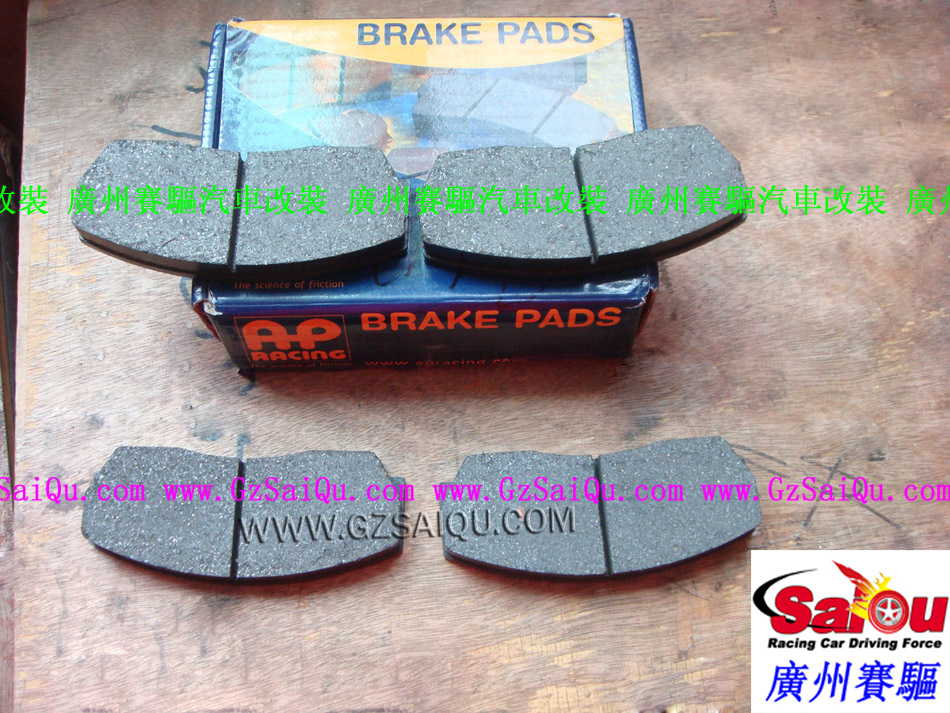 P剎車(chē)價(jià)錢(qián)、AP剎車(chē)總代理、AP剎車(chē)分泵、AP剎車(chē)價(jià)格、AP剎車(chē)套件、AP剎車(chē)報(bào)價(jià)、AP剎車(chē)套裝、英國(guó)AP剎車(chē)哪個(gè)好、汽車(chē)改裝、AP剎車(chē)改裝視頻、AP剎車(chē)改裝案例、英國(guó)AP總代理、英國(guó)AP RACING剎車(chē)、AP RACING總代理、英國(guó)原裝AP、AP剎車(chē)碟、AP剎車(chē)官網(wǎng)、AP剎車(chē)代理、AP剎車(chē)卡鉗、AP剎車(chē)改裝、AP剎車(chē)盤(pán)、、AP剎車(chē)皮、AP剎車(chē)多少錢(qián)、AP剎車(chē)系統(tǒng)、剎車(chē)改裝