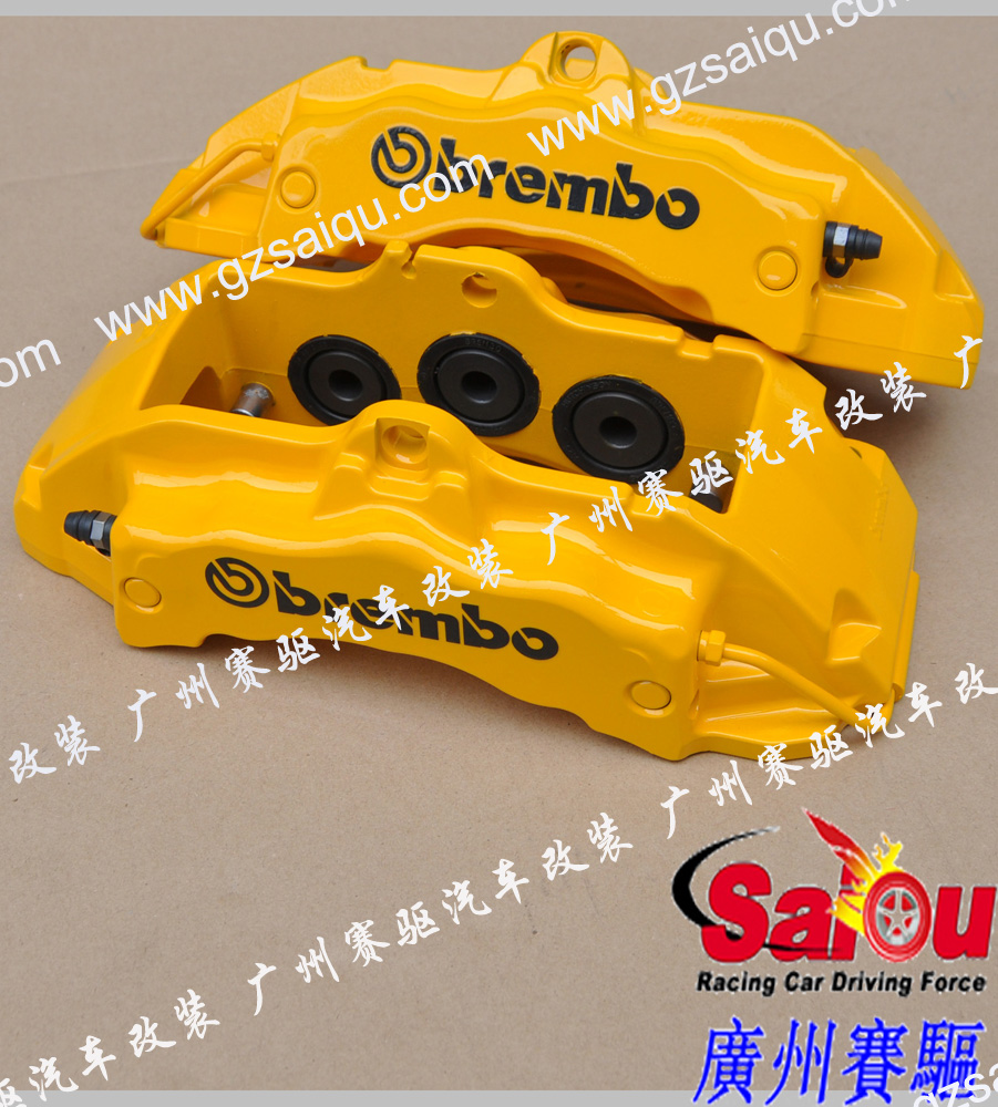 BREMBO剎車銷售BREMBO剎車改裝、BREMBO-F50剎車批發(fā)BREMBO剎車盤、BREMBO-F40剎車皮供應(yīng)BREMBO剎車皮、BREMBO剎車多少錢、代理BREMBO剎車系統(tǒng)、BREMBO剎車銷售BREMBO-GT剎車套裝、BREMBO剎車價錢批發(fā)BREMBO剎車總代理