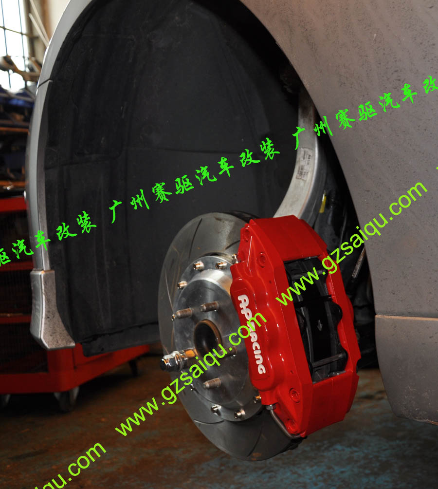 AP7600剎車套裝、AP7600大四活塞、AP7600四活塞鮑魚、AP7600四活塞剎車、AP7600四活塞卡鉗、AP7600剎車鮑魚、AP7600剎車卡鉗、AP7600剎車分泵、AP7600剎車系統(tǒng)、AP7600剎車改裝、AP7600剎車皮、改裝AP7600剎車、AP7600改裝剎車、AP7600報價、AP7600價格、AP7600多少錢、AP7600改裝、AP7609紅色、AP7609鮑魚