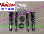 ?？怂垢难b絞牙避震 ?？怂箿p震器 臺(tái)灣D2 36段高低軟硬可調(diào)