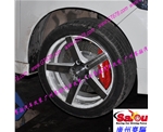 紅色剎車(chē)鮑魚(yú) 英國(guó)AP7040原裝進(jìn)口剎車(chē)卡鉗  本田系列剎車(chē)改裝