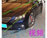 銳志改裝AP9040剎車 豐田銳志 原裝位升級剎車系統(tǒng)