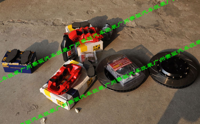 奧迪Q5升級(jí)AP9040 Q5專用AP剎車(chē) Q5改裝英國(guó)AP剎車(chē) Q5 AP70040 正品AP剎車(chē)
