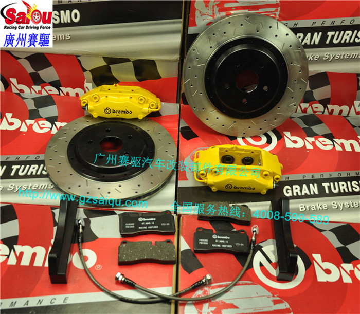 BREMBO F40剎車(chē)卡鉗配臺(tái)灣碟