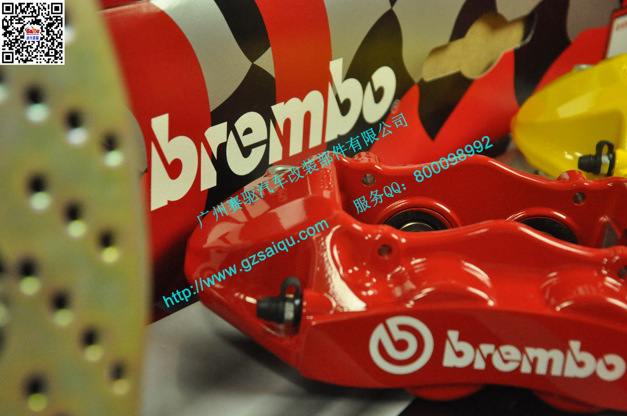 BREMBO 競(jìng)技版GT4卡鉗