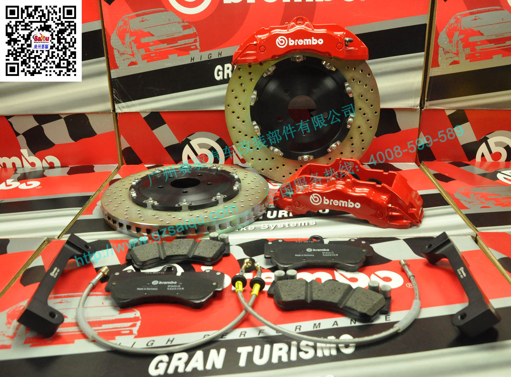 科帕奇剎車(chē)Brembo卡宴
