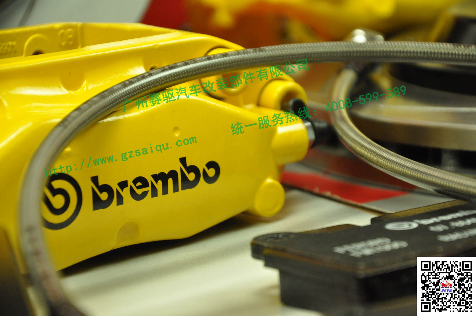 奔馳E260升級(jí)brembo剎車改裝