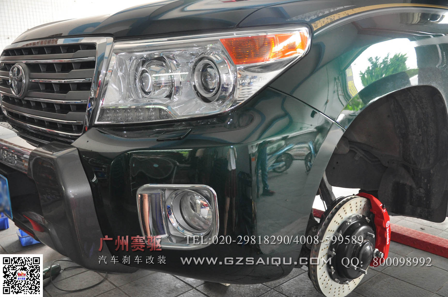 汽車(chē)養(yǎng)護(hù)
