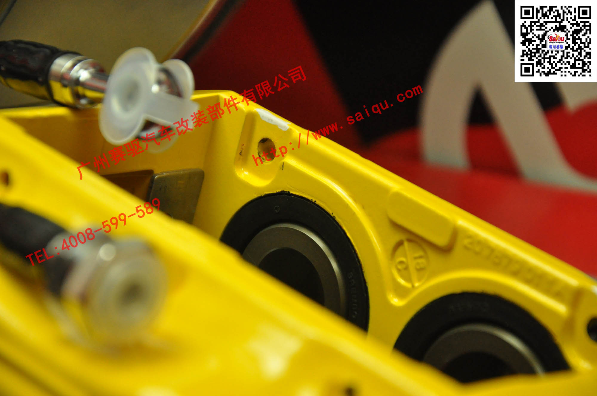 brembo剎車卡鉗