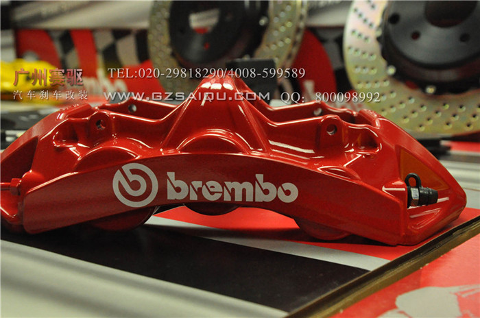 brembo剎車(chē)卡鉗GTN六活塞剎車(chē)分泵