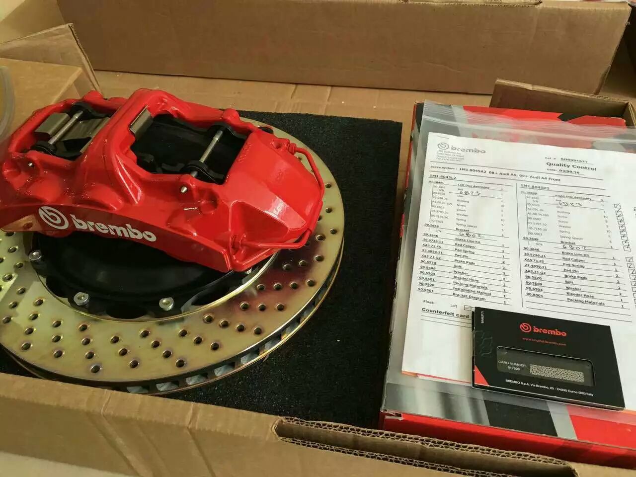 brembo GT剎車