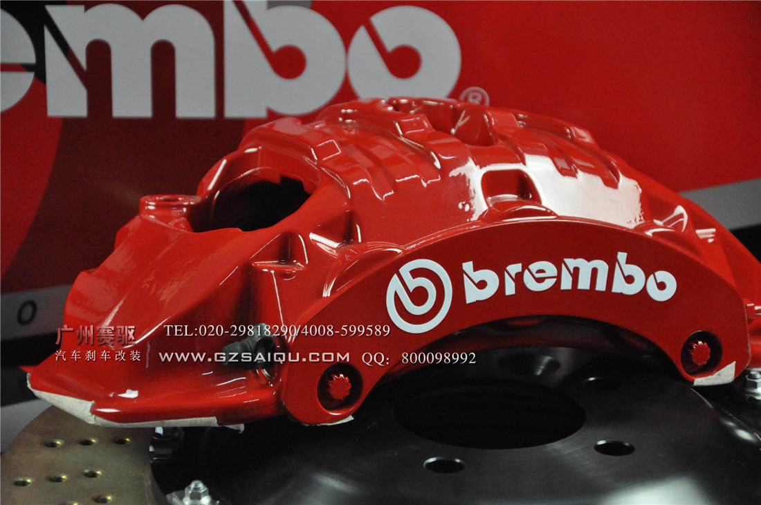 brembo19Z剎車(chē)卡鉗
