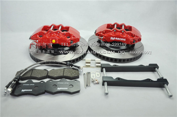 英國AP9040剎車卡鉗，進(jìn)口品質(zhì)AP大六活塞套裝|廣州賽驅(qū)