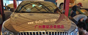 馬自達(dá)mazda6剎車(chē)升級(jí)英國(guó)頂級(jí)剎車(chē)品牌AP racing剎車(chē)套件