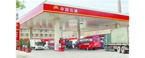 韓寒：與國外汽油相比國內(nèi)油品實在太差