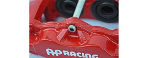 2016新品卡鉗|AP Racing CP9200 廣州賽驅汽車改裝