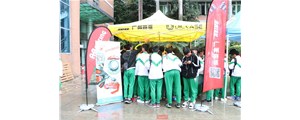 廣州市交校校慶，現(xiàn)場改裝車成焦點