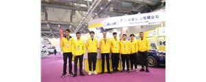 廣州賽驅(qū)邀請(qǐng)您參加蘇州GT show國際改裝秀