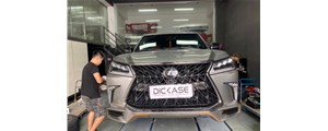圖文案例|雷克薩斯LX570剎車(chē)前后升級(jí)AP95系列
