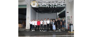 成立廣東省汽車配件用品行業(yè)商會(huì) 汽車改裝專業(yè)委員會(huì)籌備會(huì)議