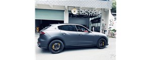 萊萬特升級(jí)ap9560剎車套裝