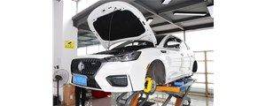 圖文案例|名爵6剎車(chē)升級(jí)DICASE D41案例