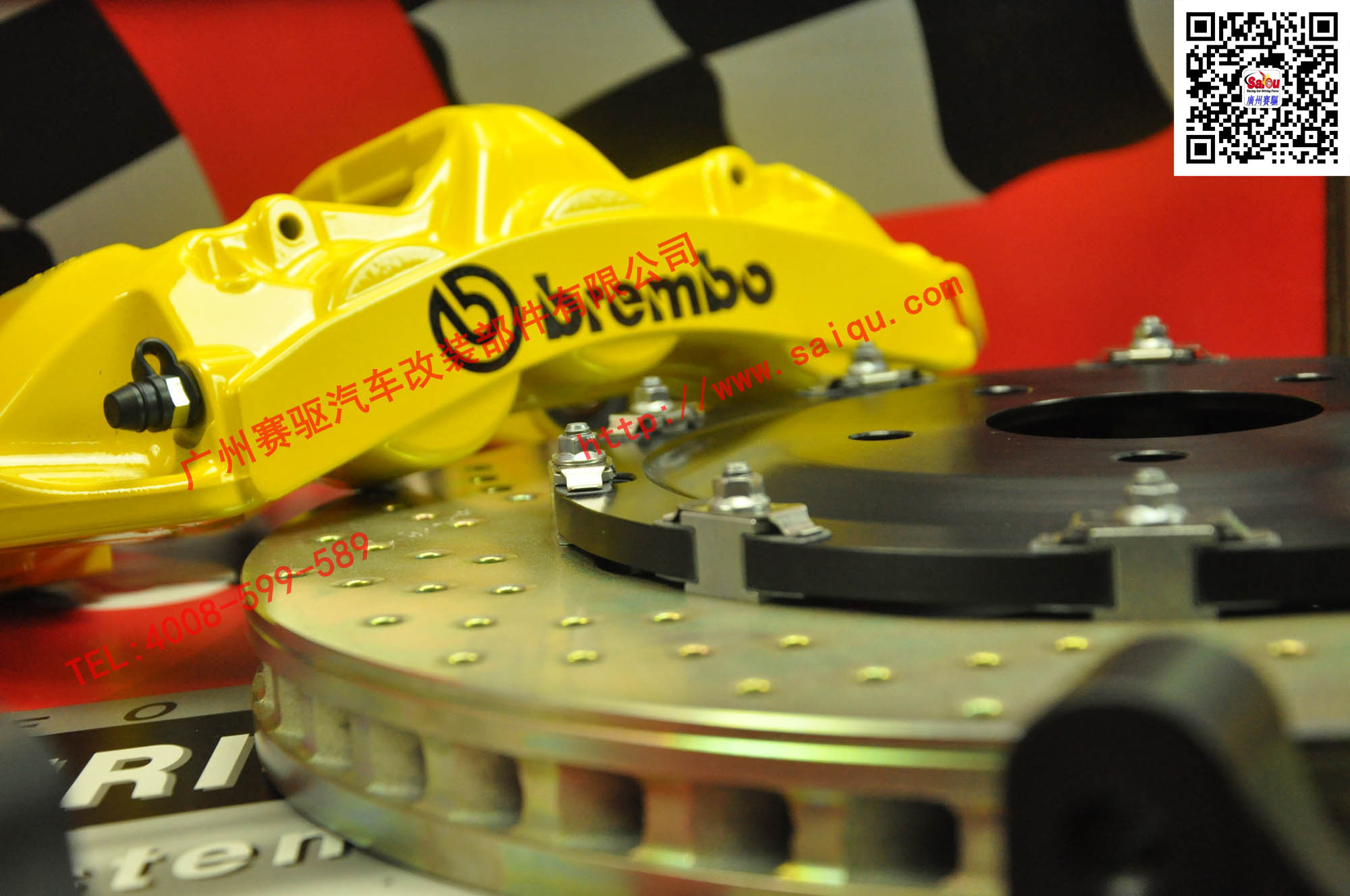 Brembo GT版正品Brembo剎車(chē)