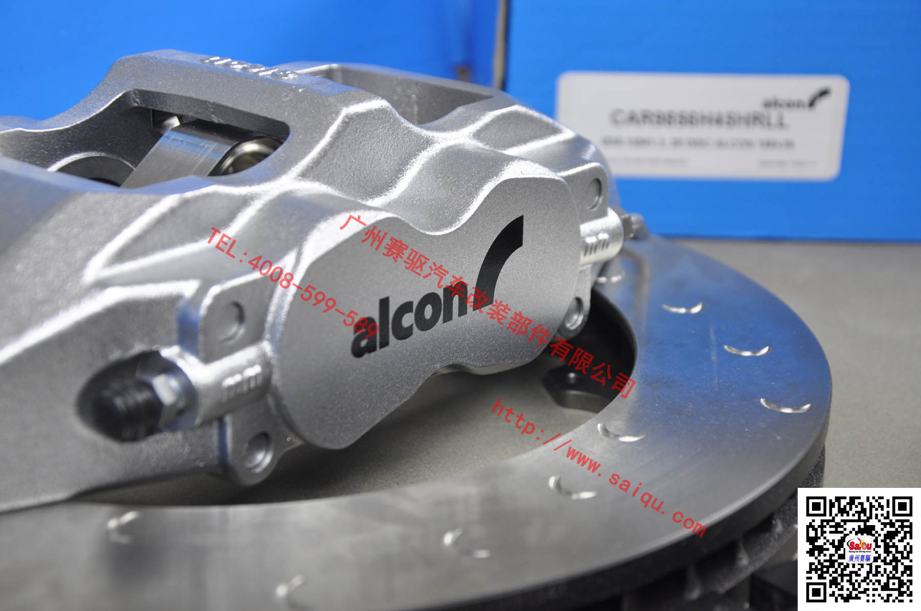 ALCON CAR98剎車(chē)套裝