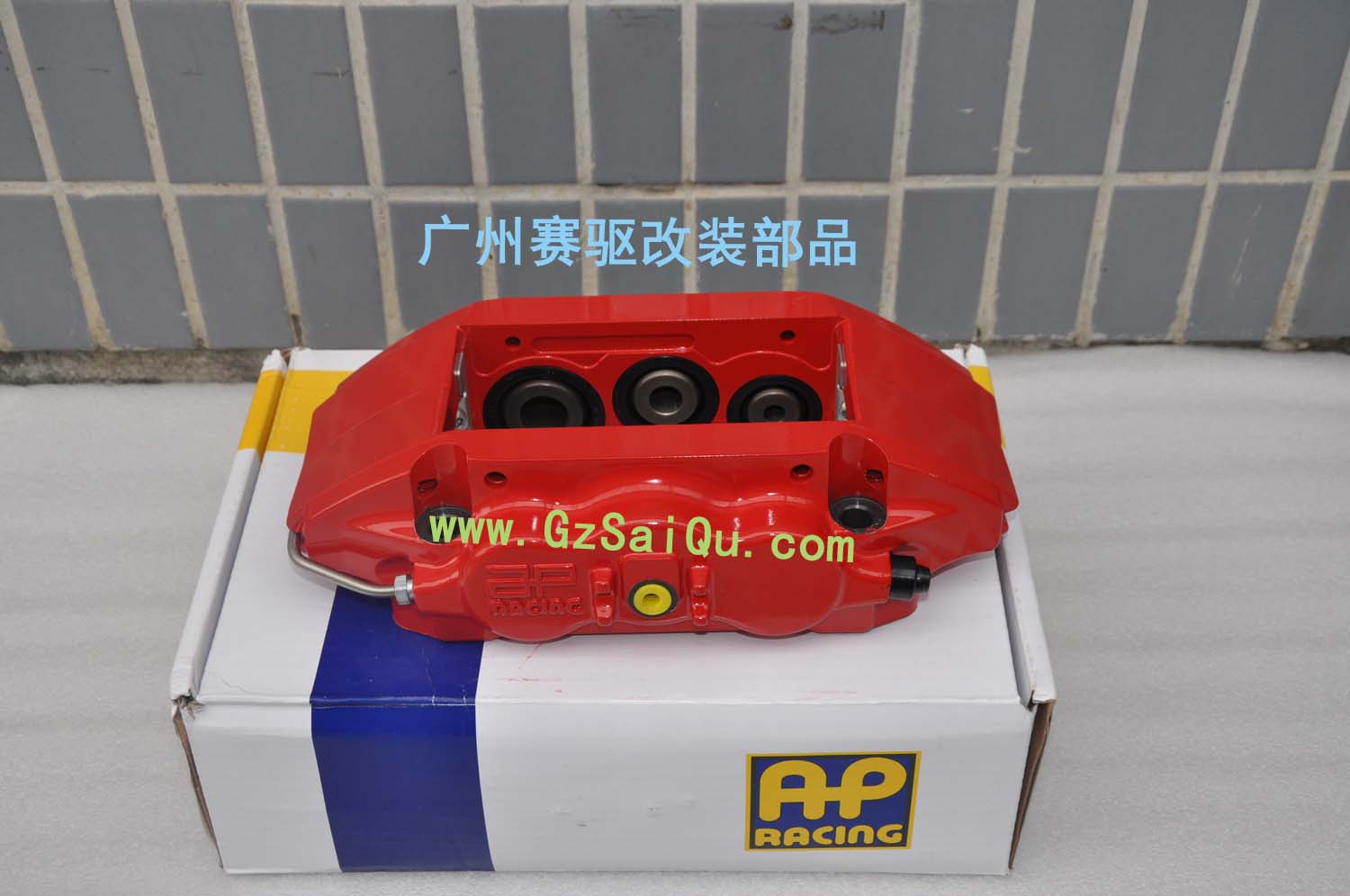 紅色大六活塞剎車(chē)卡鉗