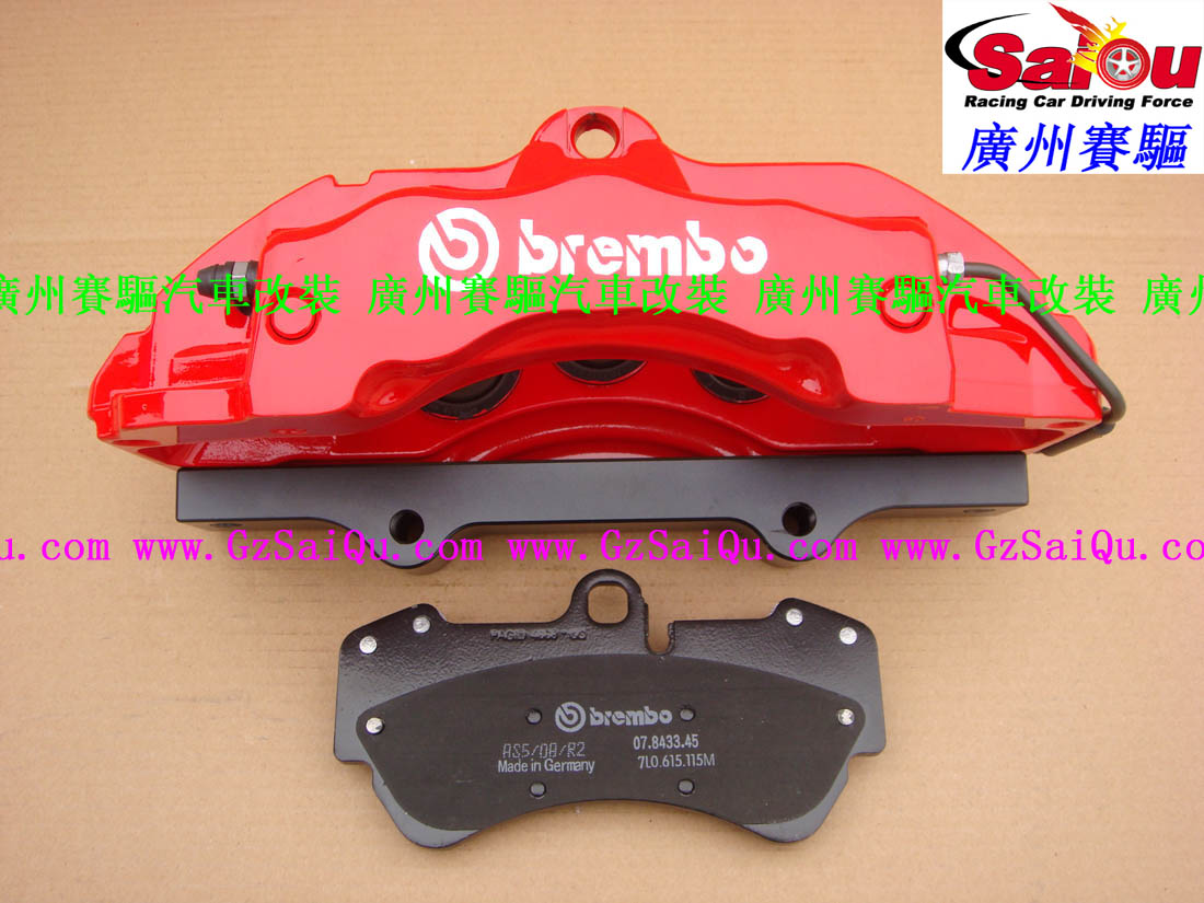BREMBO大六活塞剎車(chē)套