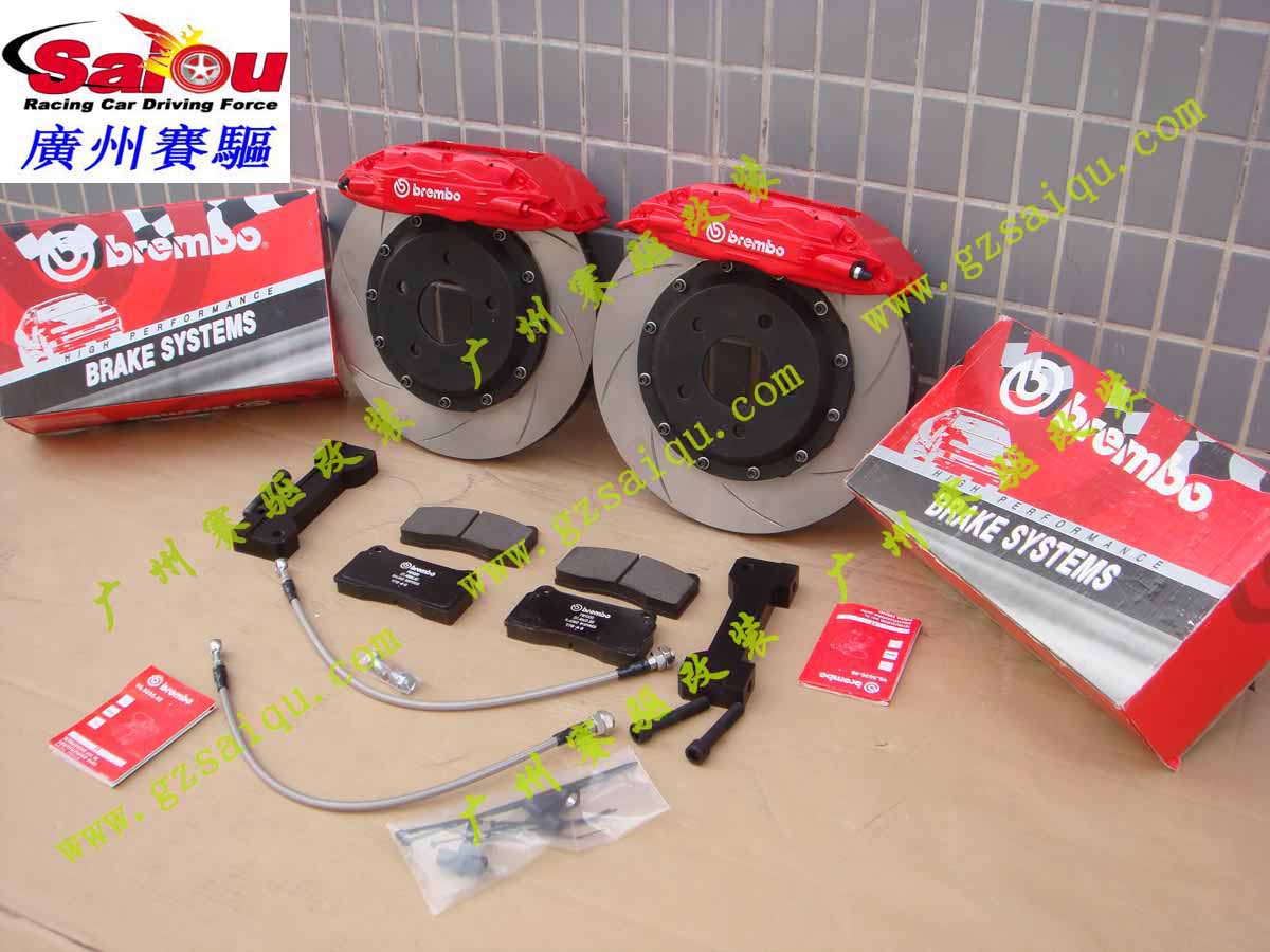 BREMBO剎車(chē)套裝