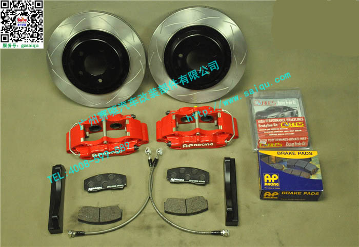 傲虎升級(jí)AP5200剎車(chē)系統(tǒng)英國(guó)原裝進(jìn)口A(yíng)P5200大四活塞卡鉗