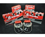 奧迪Q5 2.0T/3.2T改裝BREMBO 大四活塞鮑魚(yú)剎車(chē)套裝 有效提升剎車(chē)性能