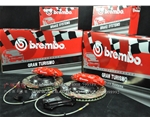 奧迪A4L A5 TT TTS改裝專用BREMBO F50剎車(chē)套裝 大四活塞剎車(chē)卡鉗 縮短剎車(chē)距離