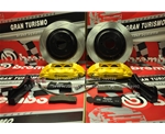 意大利BREMBO F50剎車(chē)套裝 黃色brembo大四活塞卡鉗 配合加大型剎車(chē)盤(pán)