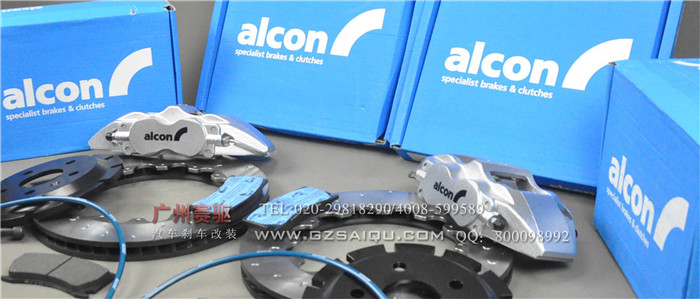 英國(guó)正品ALCON CAR98