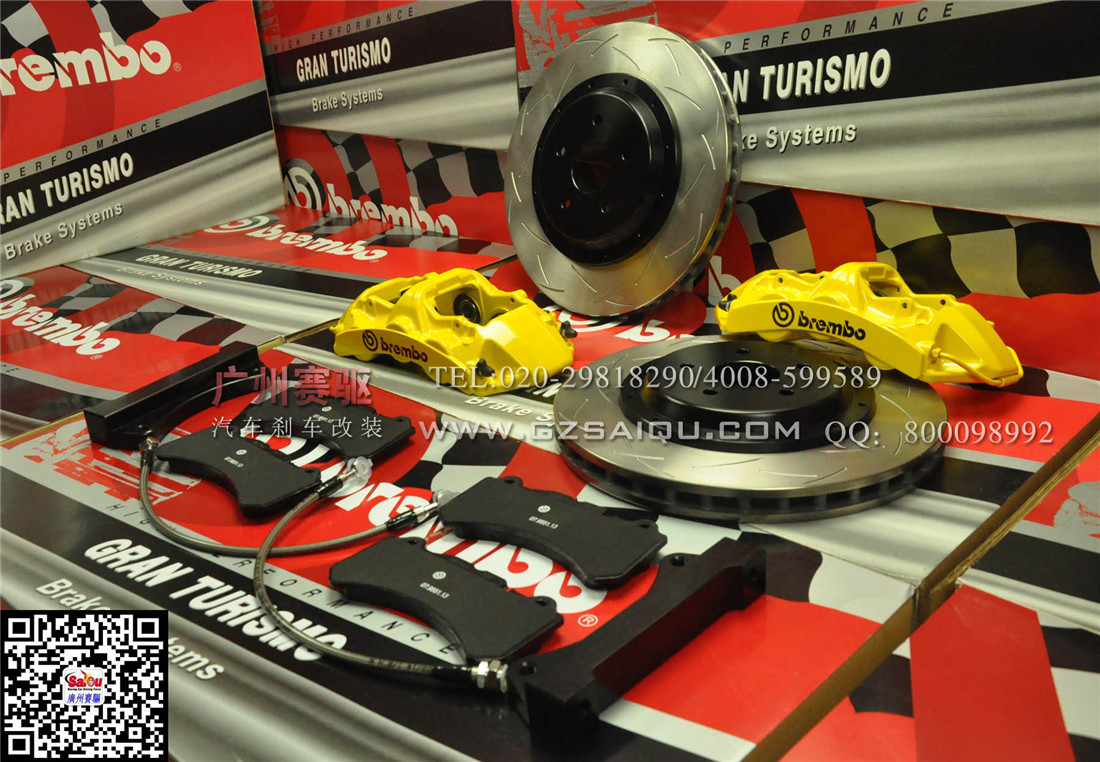 剎車(chē)改裝Brembo GT版
