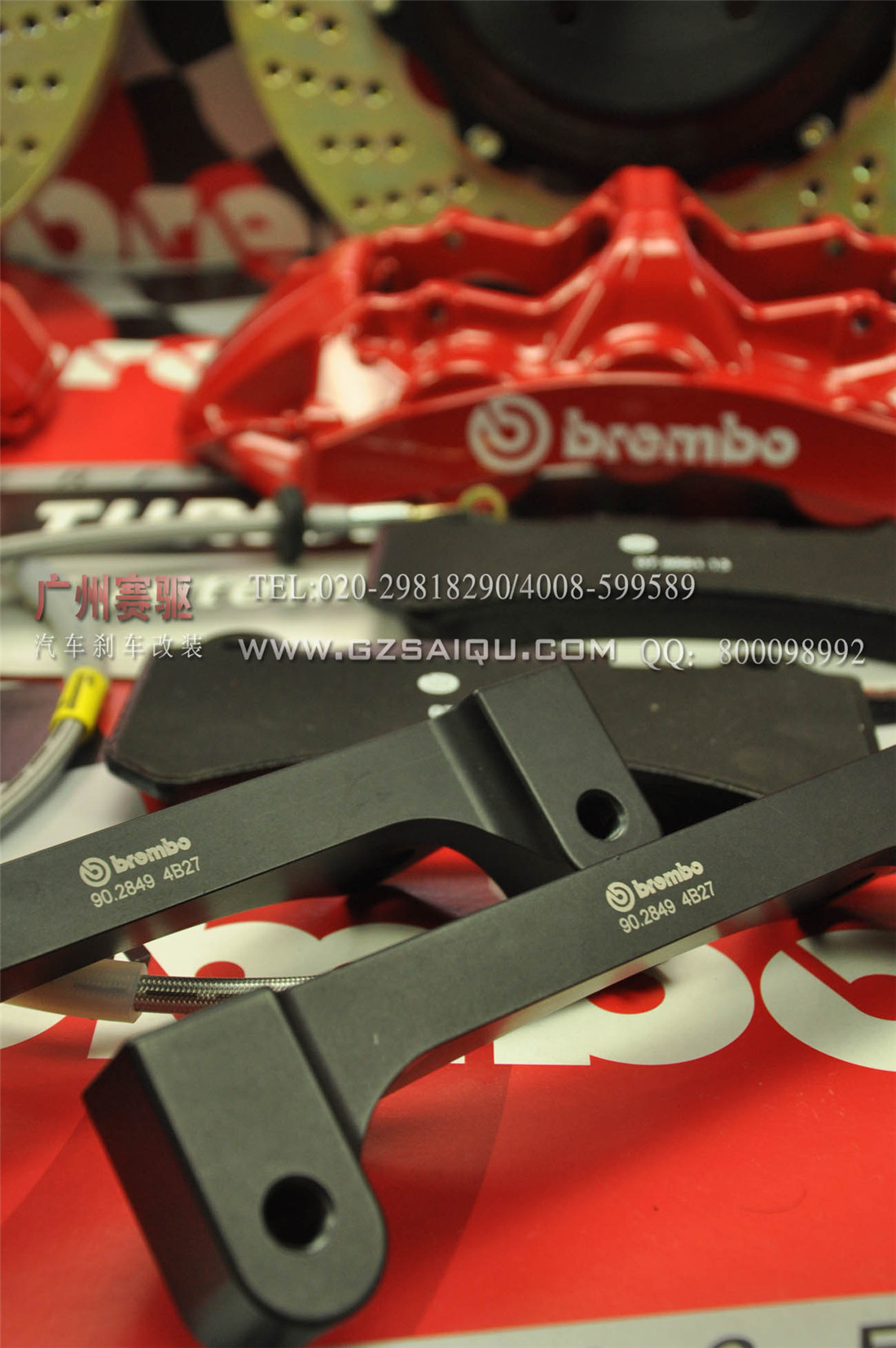 加大BREMBO剎車(chē)盤(pán)