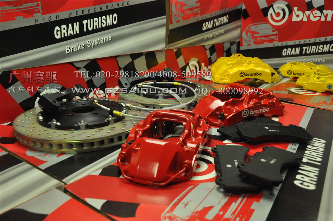 紅色BREMBO GT版剎車(chē)套裝