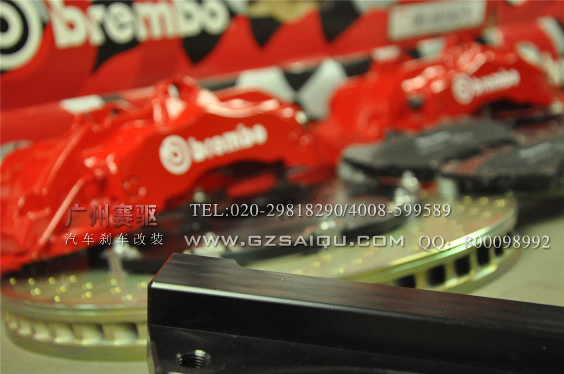 brembo六活塞鮑魚