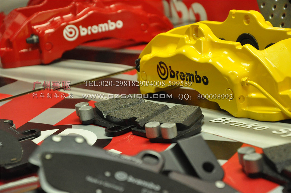 BREMBO六活塞剎車套裝、BREMBO六活塞鮑魚、BREMBO六活塞剎車、BREMBO六活塞卡鉗、BREMBO六活塞剎車分泵、BREMBO六活塞剎車系統(tǒng)、BREMBO六活塞剎車改裝、BREMBO六活塞剎車皮、BREMBO六活塞改裝剎車、BREMBO六活塞報(bào)價(jià)、BREMBO六活塞價(jià)格、BREMBO六活塞鮑魚、BREMBO六活塞卡鉗、改裝BREMBO剎車、原裝正品BREMBO剎車關(guān)鍵字：BREMBO GT剎車套裝、BREMBO GT六活塞鮑魚、BREMBO GT六活塞剎車、BREMBO GT六活塞卡鉗、BREMBO GT剎車分泵、BREMBO GT剎車系統(tǒng)、BREMBO GT剎車改裝、BREMBO GT剎車皮、BREMBO GT改裝剎車、BREMBO GT報(bào)價(jià)、BREMBO GT價(jià)格、BREMBO GT鮑魚、BREMBO GT卡鉗、改裝BREMBO剎車、BREMBO競技版剎車