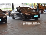 本田八代雅閣剎車升級英國AP5200制動系統(tǒng)
