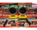 雷克薩斯RX350升級(jí)BREMBO F50剎車大四活塞卡鉗意大利原裝