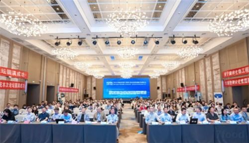 太愛肽集團(tuán)亮相2023生物活性肽與特醫(yī)食品科技創(chuàng)新發(fā)展技術(shù)咨詢