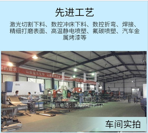 大昌智能科技與江西人民日?qǐng)?bào)閱報(bào)欄 技術(shù)咨詢與報(bào)價(jià)指南