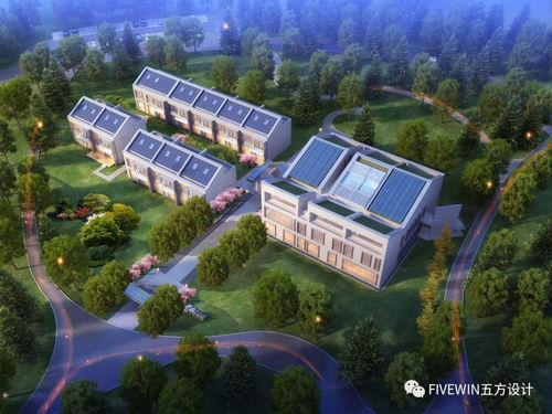 國家重點研發計劃近零能耗建筑第二批示范工程實施方案論證會順利召開